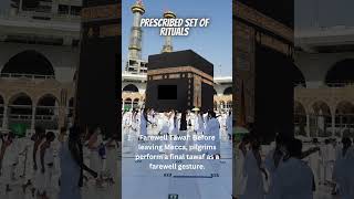 Labaik Allahuma Labaik Farewell Tawaf