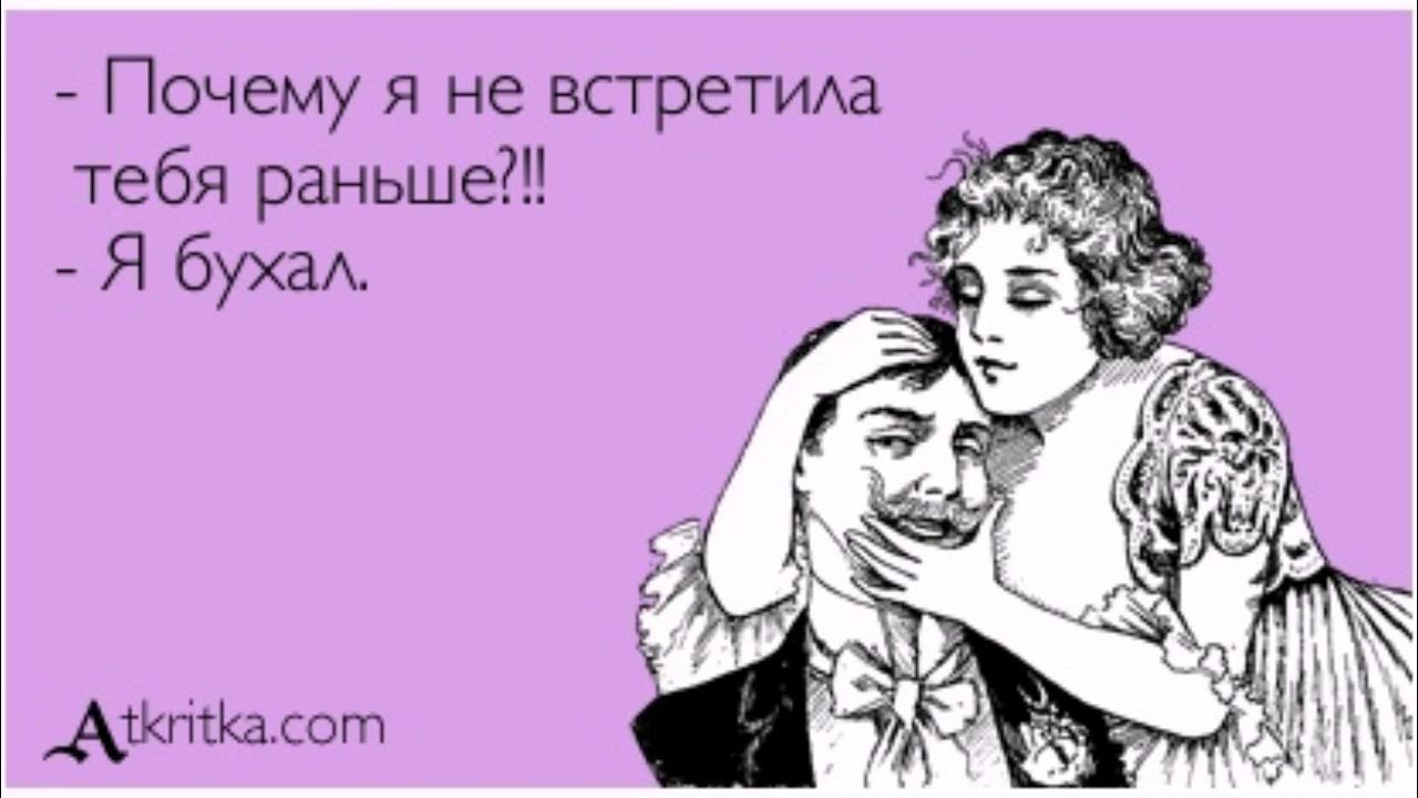 Картинки чтобы завести мужчину