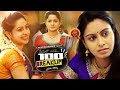 Premalo Padithe 100% Breakup | 2018 Telugu Full Movies | Ezhil | Abhinaya | Senjittale En Kadhala