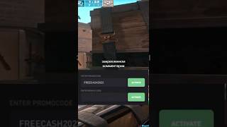Как Получить Халявный Скины В Csgo