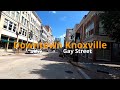 Historic Gay Street - Knoxville, TN (Walking Tour 4K)