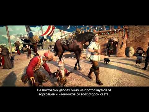 Black Desert — Russian intro