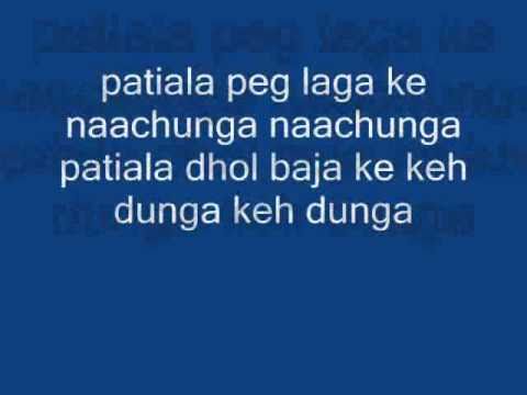 patiala house laung da lishkara lyrics