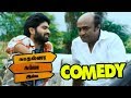 Kadhalna Summa Illai Comedy scenes | Kadhalna Summa Illai | M S Baskar comedy scene
