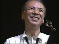 Sadao Watanabe / I Thought About You ~ (may be)Parker's Mood (1993)
