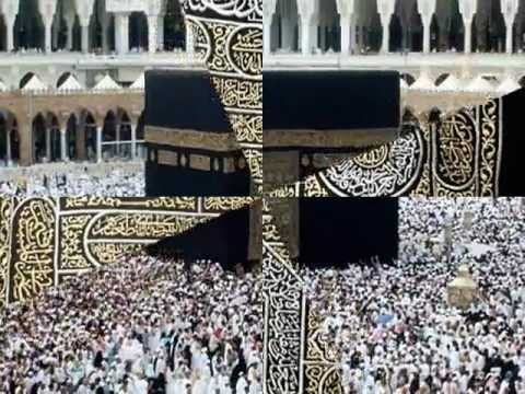 KABE KI RONAK KABE KA MANZAR ALLAHU AKBAR