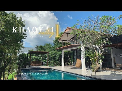 Review Khaoyai Valley1 พูลวิลล่าส่วนตัว ใกล้อุทยานเขาใหญ่