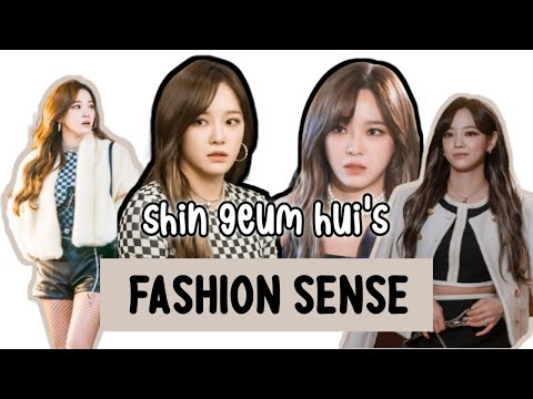 A Business Proposal Korean Drama Fashion Style Shin Ha-Ri Kim Se Jeong (2022) - YouTube