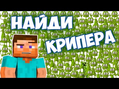 ЕСЛИ РЕШИШЬ ЭТО ЗА 30 СЕКУНД - ТЫ ГЕНИЙ! ЕСЛИ РЕШИШЬ ЭТО ЗА 30 СЕКУНД - ТЫ ГЕНИЙ!