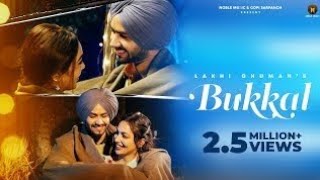Hove Bukal Teri Te Jaan Meri | Shahbaaz New Punjabi Song | New Punjabi Song Punj