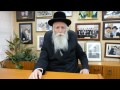 Rabbi Yitzchak David Grossman Appeal