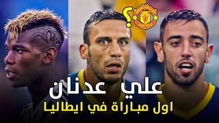 dfaiZJWv_es Video Image
