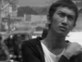 hectic - alone Mp3