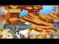 dragon city