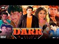 Darr: A Violent Love Story Full Movie | Sunny Deol | Shah Rukh Khan | Juhi Chawla| Review & Fact