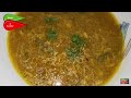 Mashkalai Dal Bangla Recipe Popular Bengali Style