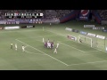 Injury time free-kick winner - Tokyo vs Sanfrecce Hiroshima