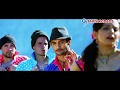 Rough Movie Video Song - Rubbaru Banthi - Aadi, Rakul Preet Singh