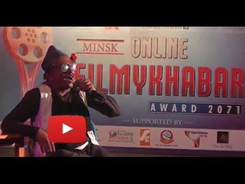 Muskan Pasa ko Filmy Guf - Making fun of Nepali actors and Nepali...
