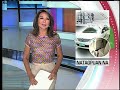 Sasakyan na sangkot sa pagnanakaw, iniwan