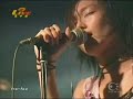 fra foa - 真昼の秘密  live 7/10/2000 Club Quattro