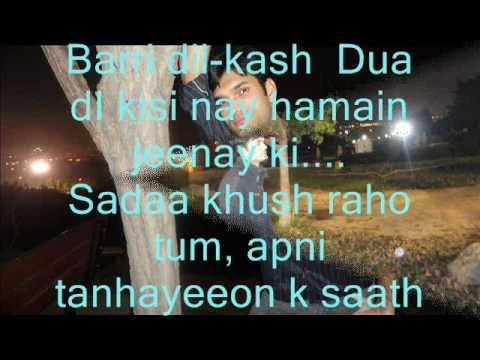 MOULA YE BATA YE ZINDAGI HAI KIA