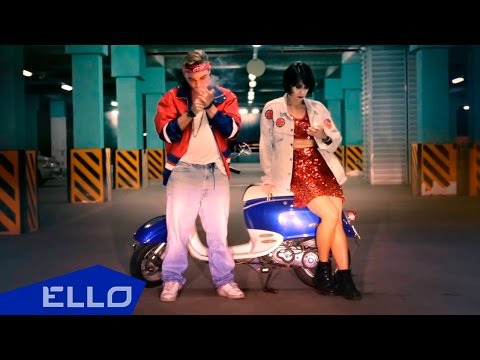 Veta Kozakova, Mark Shwedow - Мовчки Ello Up