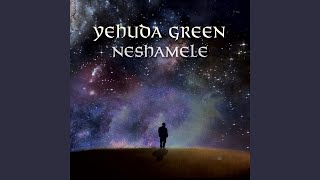Yehuda’s Nigun