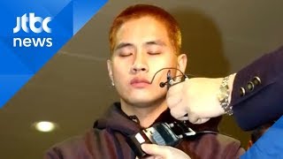 유승준 '입국 금지' 17년 만에 풀릴까…대법 판단 주목