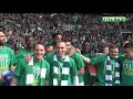 Celtic
