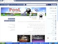 هكر فك حظر لعبة pool live tour