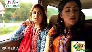 Bangla Eid Natok 2016 Dadar Desher Jamai Full Natok HD Mosharraf Karim দাদার দেশের জামাই Bangla Eid Natok 2016 Dadar Desher Jamai Full Natok HD Mosharraf Karim দাদার দেশের জামাই