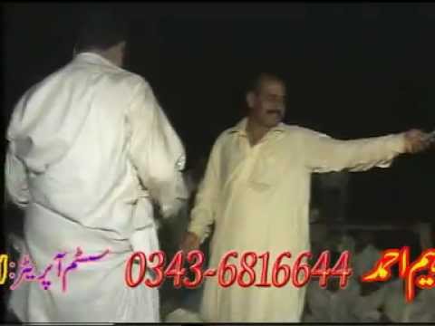 ANMOL SAYAL GEO DHOLA.1724