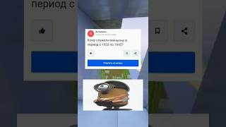 Ответы Mailru Как Смысл Жизни Отзывы Майл Ру