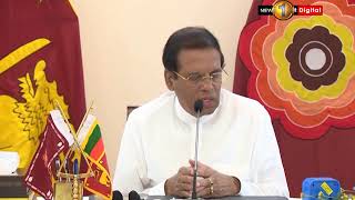 Complete Speech Sirasa TV 26th June 2019