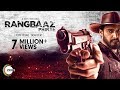 Rangbaaz Phirse: Official Trailer | Jimmy Sheirgill | Gul Panag | ZEE5 Originals Web Series