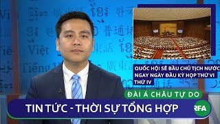 Tin nóng 24h | Không có dự luật đặc khu trong chương trình kỳ họp thứ 6