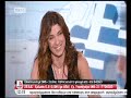 τσαπανιδου