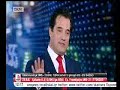 τσαπανιδου