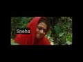 Naayi neralu kannada full movie(ನಾಯಿ ನೆರಳು - S L ಭೈರಪ್ಪ )