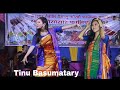 Tinu Basumatary - Bagurum Bagurum