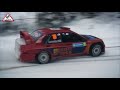 rally