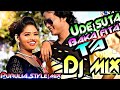 Ure suta Baka fita ta 2018 new nagpuri dj mix