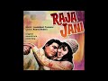 Kitna Maza Aa Raha Hai | Lata Mangeshkar | Raja Jani 1972 | Dharmendra, Hema Malini (HD AUDIO)