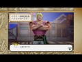 [PS4] One Piece: Pirate Warriors 3 [ワンピース 海賊無双3] - Jaya Arc | Walkthrough Pt.9 (60fps 1080p)