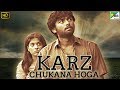 Karz Chukana Hoga | Gnana Kirukkan | Full Tamil Hindi Dubbed Movie | Archana Kavi, Daniel Balaji