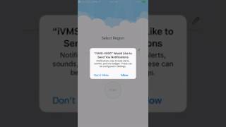 Downloading IVMS 4500 Hikvision Mobile App