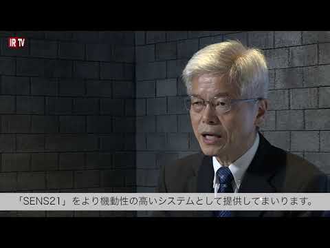 (株)ODKソリューションズ 会社案内動画 2018