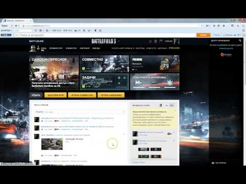Как сделать русский язык в battlefield 1 Как сделать русский язык в battlefield 1