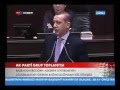 Başbakan Erdoğan. 20 Kasım 2012 TBMM Grup Toplantısı Konuşması.